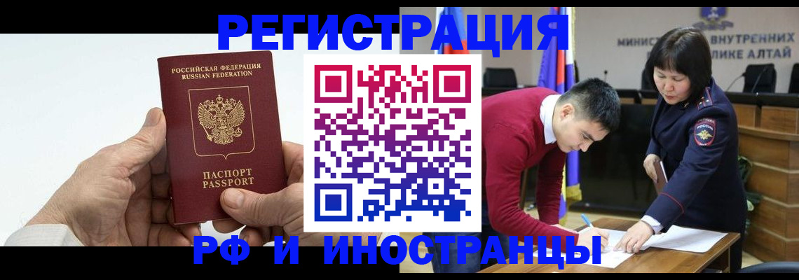 регистрация для дет. сада в Шуе